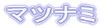 �}�c�i�~